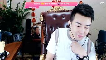 舞帝最新八卦爆料事件视频,揭秘事件背后惊人真相! 第3张 舞帝最新八卦爆料事件视频,揭秘事件背后惊人真相! 第3张