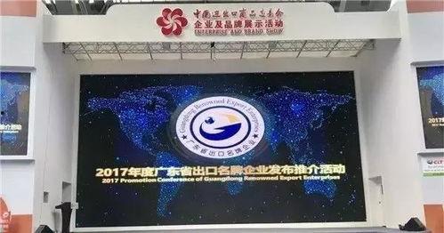 华阳新闻爆料事件最新,最新事件引发社会关注,真相即将揭晓 第2张 华阳新闻爆料事件最新,最新事件引发社会关注,真相即将揭晓 第2张