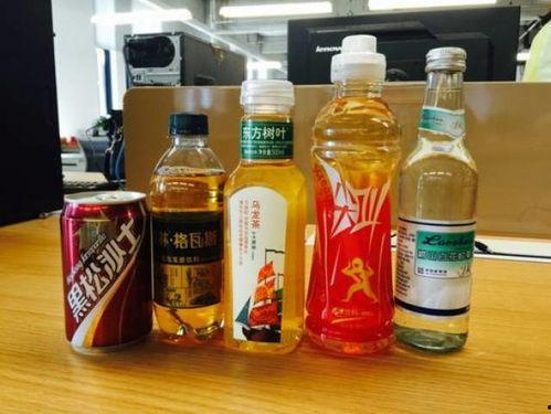 小瓶饮料爆料视频大全集,揭秘饮品界的秘密与趣闻  第3张